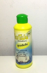 ฉลากฟิล์มหด